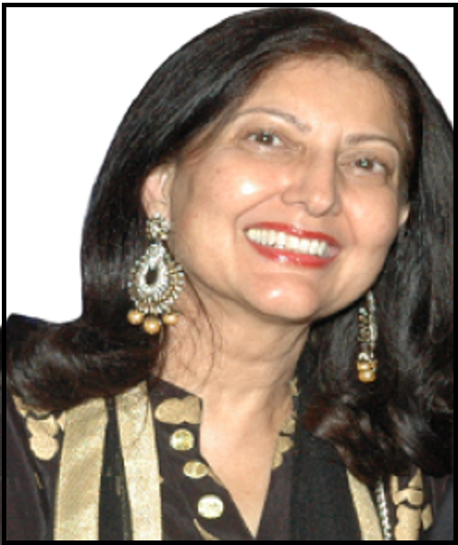 Bina Mistry